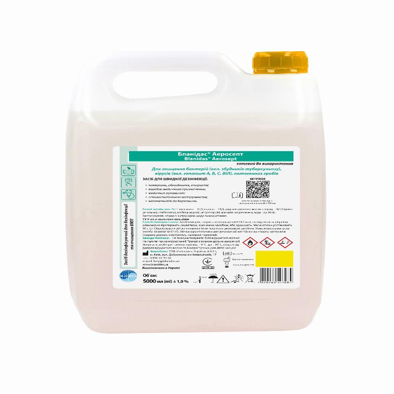 Засіб дезінфікуючий для дезінфекції та очищення виробів медичного призначення «Бланідас® Аеросепт (Blanidas® Aerosept)», 5000 мл